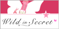 Wild in Secret